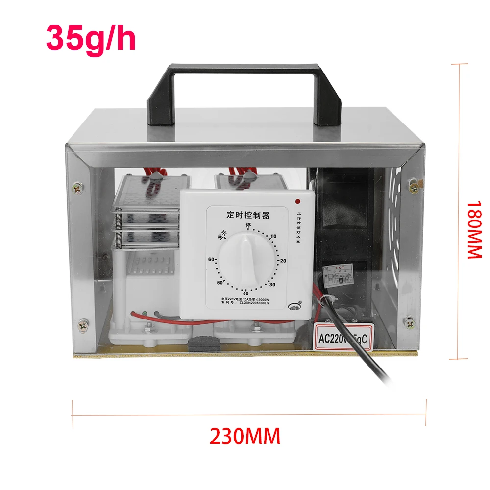 AC220V 35/50gC Керамический генератор озона таблетки интегрированные пластины воздуха воды стерилизатор Clener с переключателем синхронизации очиститель озонатор