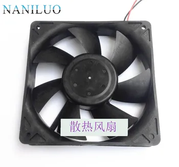 

NANILUO Radiator fan 12cm cooling fan 12025 120mm 12v fan 0.40A Dual ball bearing 2pin fan