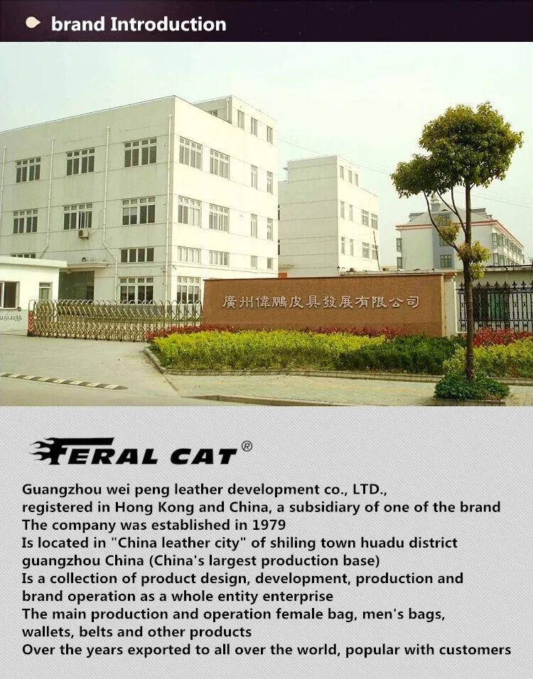 7109 (36)