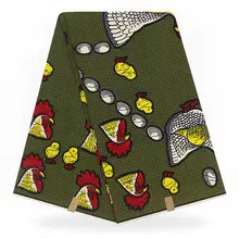 Новое поступление Горячая африканская восковая ткань хлопок батик ткань с Африканским принтом голландский восковой хлопок воск 6 ярдов H19116