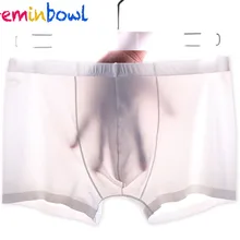 Geminbowl, мужские трусы с выпуклостью, шелковистое нижнее белье, сексуальные мягкие шорты, мужские трусы-боксеры для мальчиков, прохладное нижнее белье, летние трусы