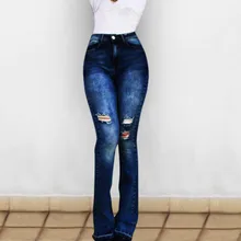 Джинсы Узкие женские джинсы De Mujer Dames джинсы Broeken vaqueeros женские шорты с завышенной талией и карманами широкие джинсы расклешенные рваные брюки Z4