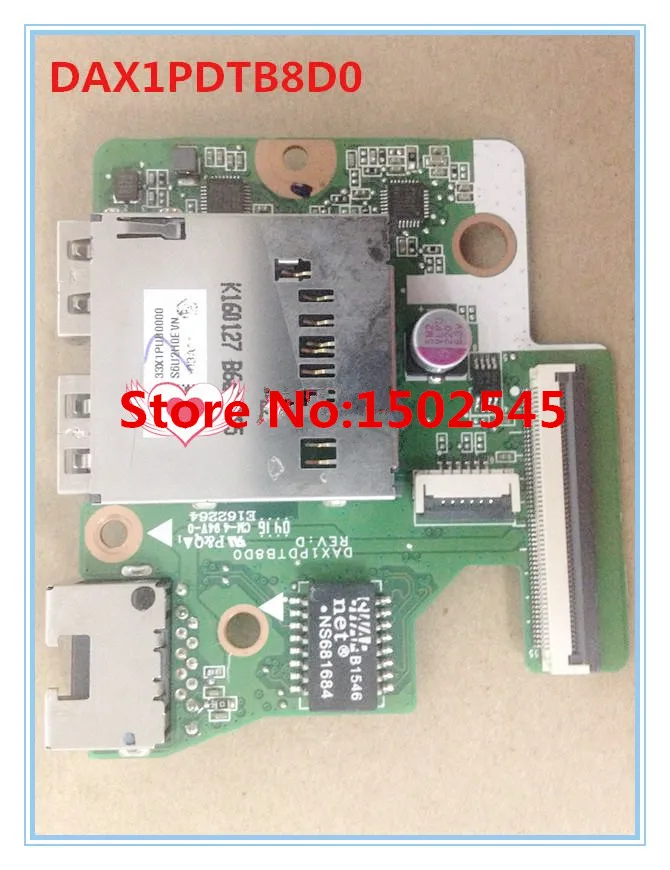 HP  DAX1PDTB8D0 USB  SD_