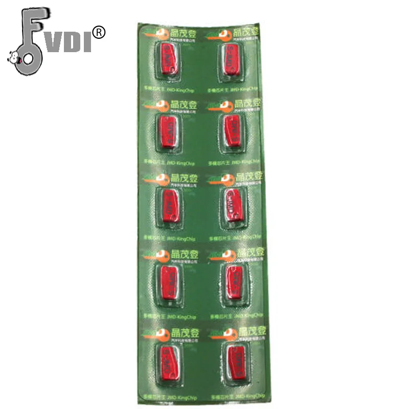 handy-baby-jmd-red-Super-chip-2