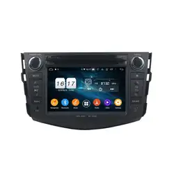 Android 8,0 Octa Core 7 "автомобильный мультимедийный DVD gps для Toyota RAV4 2006 2007-2012 с 4 Гб Оперативная память USB с обезьянкой USB 32 GB Встроенная память