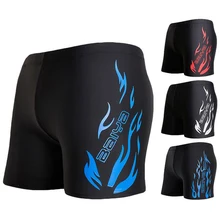 Холодное пламя Для мужчин мужской Плавание ming Мужские Шорты для купания Трусы пляжная Плавание костюм пляж Плавание одежда шорты-боксеры Плавание одежда ванный комплект maillot de bain