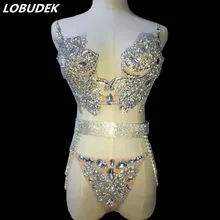 Occident Bar Nightclub DJ DS Costume Female dancer stage performance dance Suit Sparkly Glass Rhinestones Bikini Sexy Bra Sets