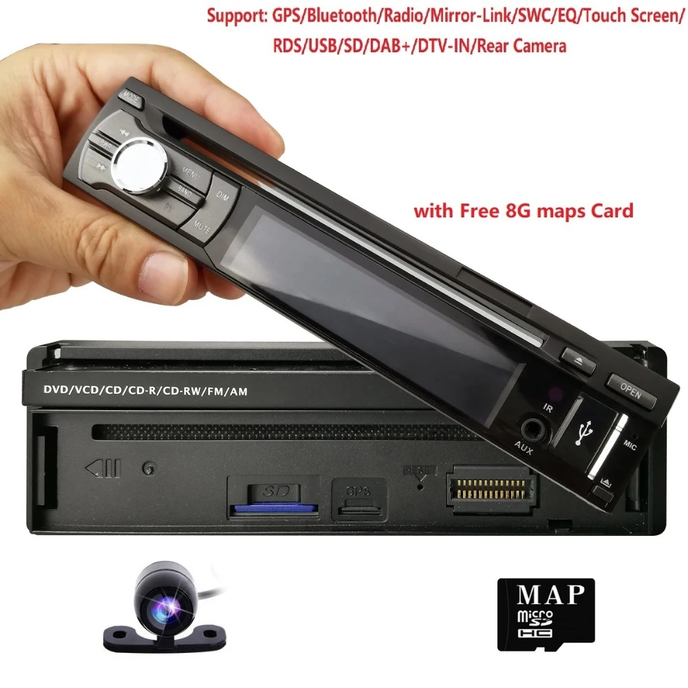 

7inch Retractable GPS Player Automatically 1 Din Car Radio Player Multimedia for vw polo skoda octavia 2 ford fiesta porsche kia
