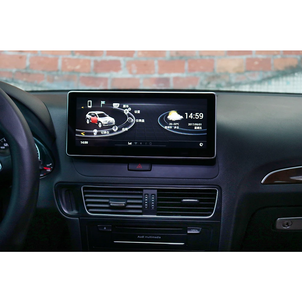 Best 4G RAM 64G ROM Android display for Audi Q5 2009-2017 10.25" touch screen GPS Navigation car radio stereo dash multimedia player 2