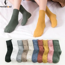 Достоверные женские Носки, хлопковая футболка с короткими хорошее качество бизнес в стиле Харадзюку для диабетиков, пушистые носки Meia тепловой Носки женской модной обуви 5 пар/лот