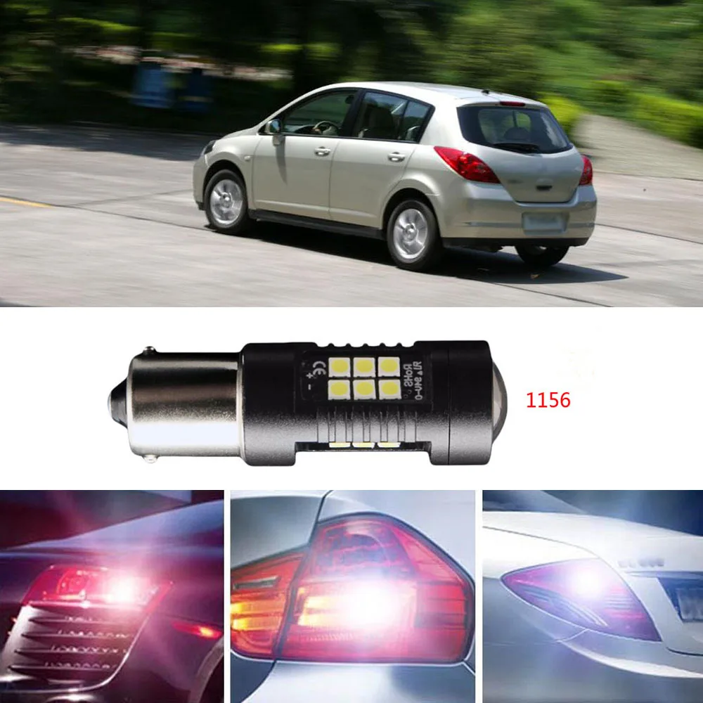 2 шт. светодиодные лампы заднего хода 1156 для Nissan Tiida 2005-2007 | Автомобили и мотоциклы