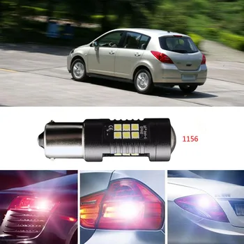

Ownsun 2Pcs Error Free LED Reversing 1156 Back-Up Reverse Light Bulbs Fit For Nissan Tiida 2005-2007