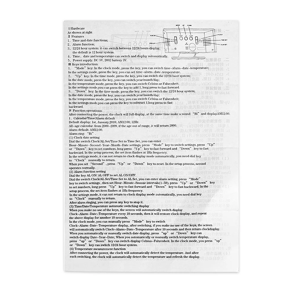 Casio инструкция эксплуатации. Китайские деревянные часы инструкция по настройке. 3618lp инструкция на русском языке часы. Led часы ds-3618l. Часы vst инструкция.