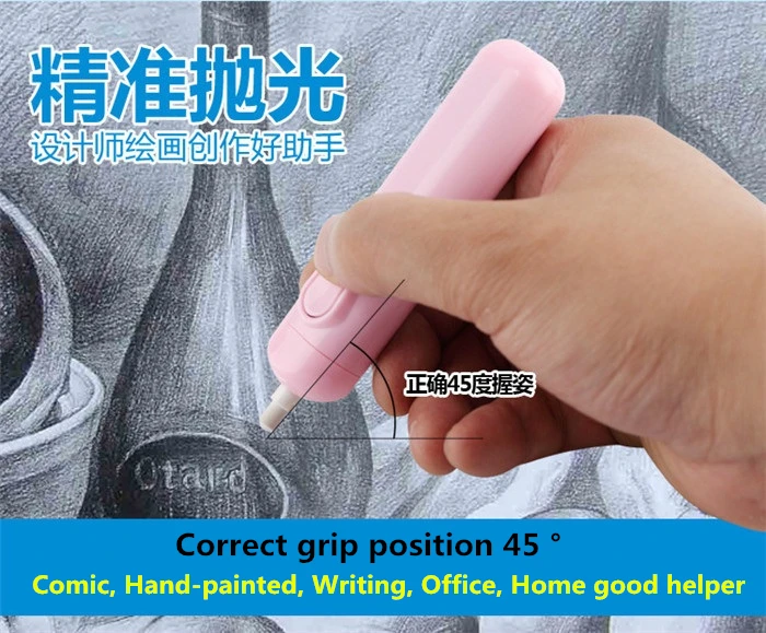 1pc Automatic Electric Pencil Eraser Writing Drawing Office School Supply Student Artist Stationery Children's Day Gift 4 Colors