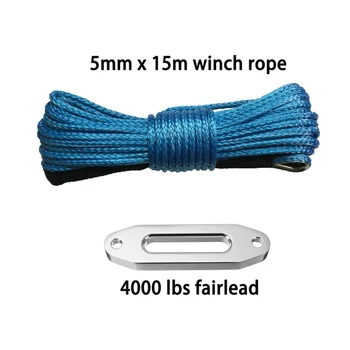 

5mm*15m ATV winch line with 4000lbs fairlead, winch cable, winch rope for auto parts