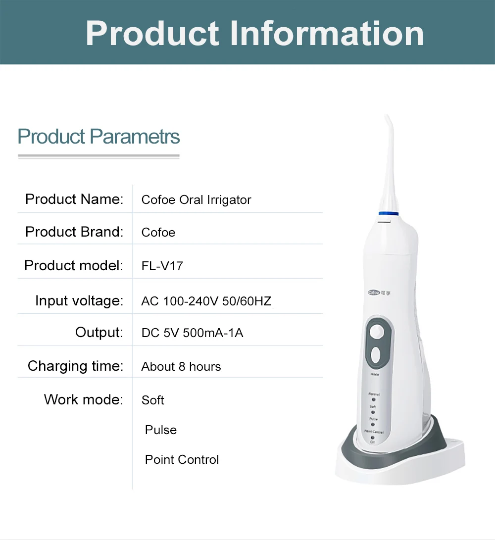 Cofoe Электрическая зубная нить портативная водяная нить USB Перезаряжаемый ирригатор для чистки полости рта IPX7 Водонепроницаемая нить