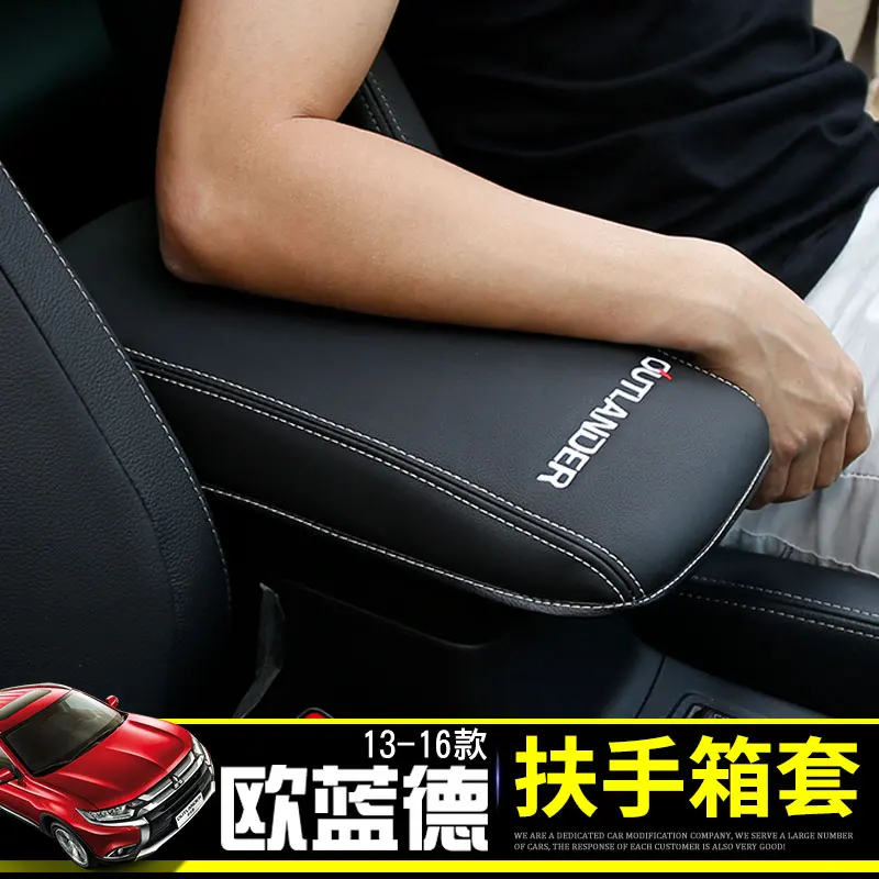 Car armrest PU pad armrest center hand pad set console For Mitsubishi