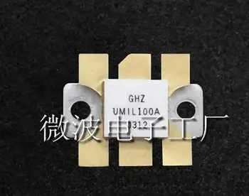 

2pcs UMIL100A