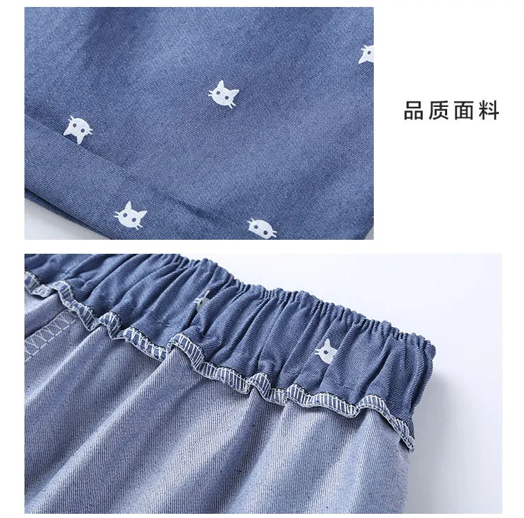 4422197715_497505441