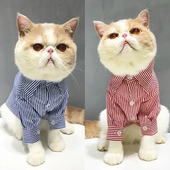 

Pet Dog Cat Clothes Costume Striped Shirt Winter Autumn Clothing For Small Medium Dogs Chihuahua French Bulldog Pug Yorkie Coat