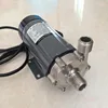 220V beer Magnetic Drive Pump 15R With 304 Stainless Steel Head,homebrew,with European Plug. Order more,save more ► Photo 3/6