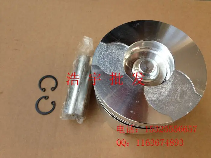 

186FA piston