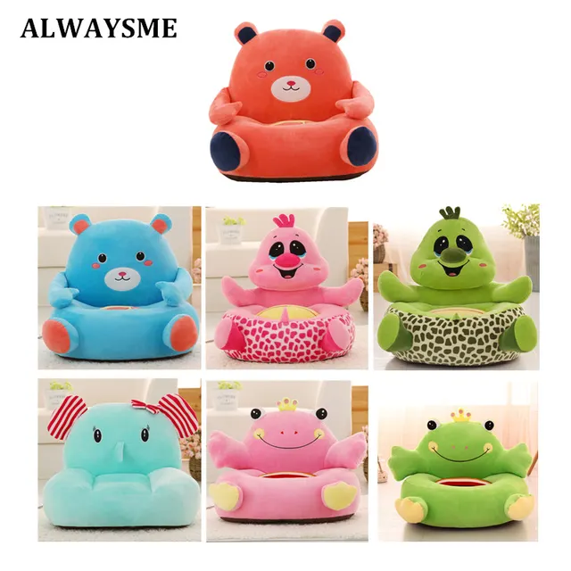 Alwaysme Baby Kids Children Seats Sofa Bean Bag Alwaysme Baby Kids Children Seats Sofa Bean Bag Toys Without Pp Cotton Filling