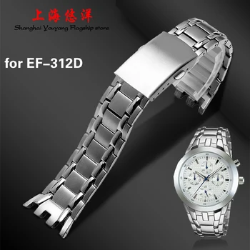 

High quality stainless steel belt for 3745 EF-312D-1A/7A EFR-300 watch belt Waterproof and sweatproof 23MM