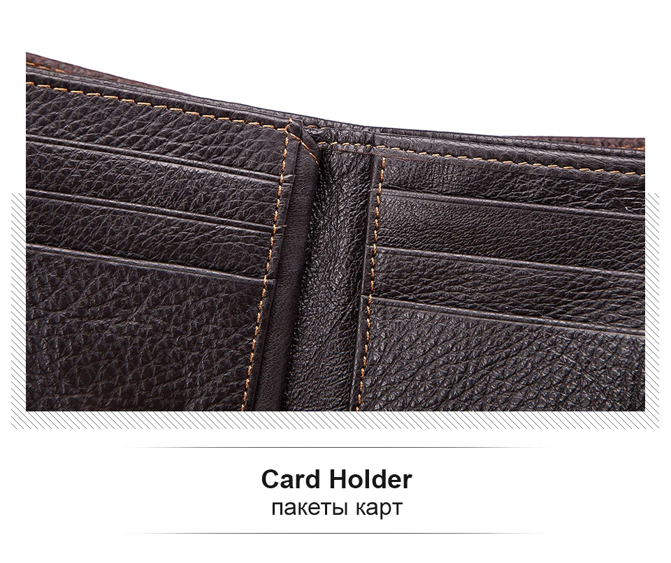 men-wallets-coffee_08