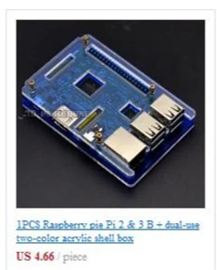 Raspberry Pi 3 B оболочка официальный источник Raspberry Pi3 и Pi2 поколение черных блоков B