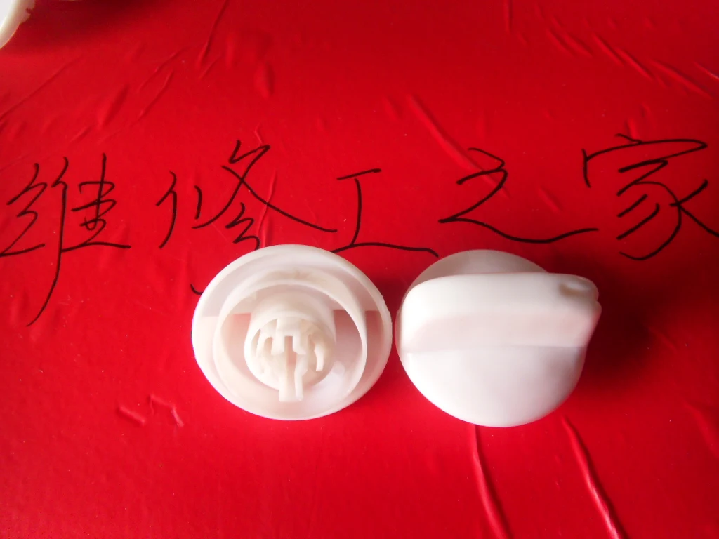 universal washing machine timer knob 4.7cm 0.6cmin Washing Machine