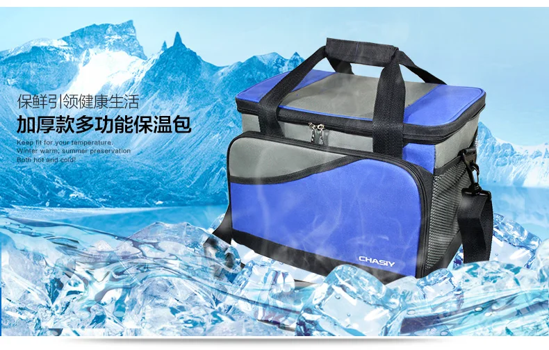 Insulation Cooler Bag Thermal Food Cans Storage Picnic Lunch Shoulder Tote Waterproof Box Cars Bags Pack (14)
