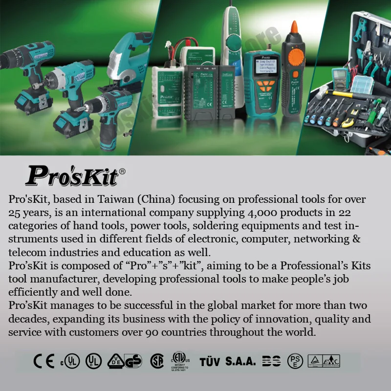 Pro'skit MT-1280-C мультиметр 3 5/6 цифр, 5999 отсчетов цифровой мультиметр AC DC Напряжение текущей температуры метр тестер