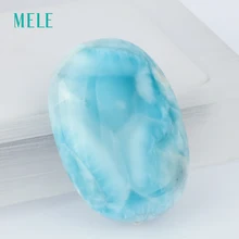 Натуральный Ларимар камень кулон, 24,44 г, большой овальный 30 мм* 42 мм, темно-синий цвет, редкий камень кулон