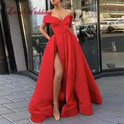 Новая мода 2019 г. пикантные от плеча красного атласа линии Вечерние платья на заказ сбоку Разделение длинное вечернее платье для вечеринки
