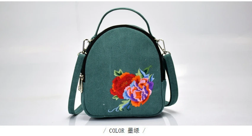 20181123_204101_032