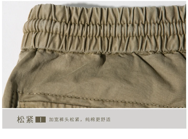 Короткие мужские повседневные короткие брюки бренд 2019 новые карго Шорты Мужские Классные камуфляжные летние уличные мужские шорты 30-38