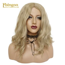 Ebingoo короткие объемные волнистые светлые синтетические парики 150% плотность высокотемпературные волокна косплей женские волосы