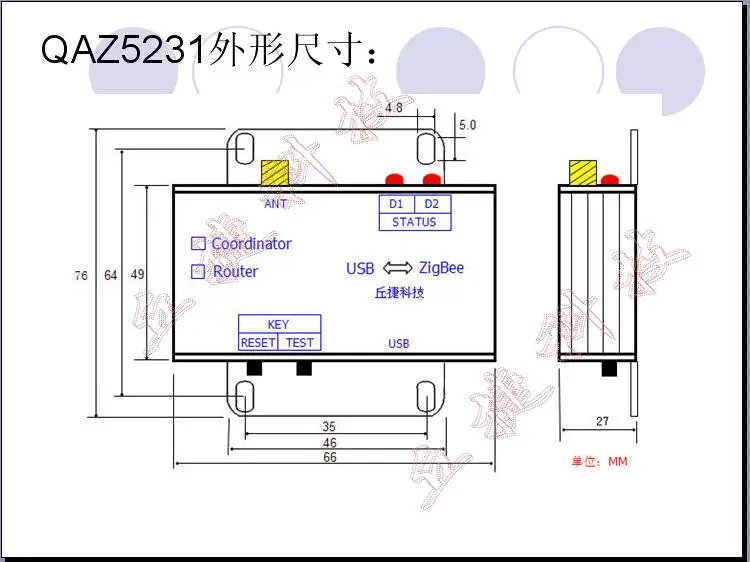 USB (последовательный), RS232, RS485, ZIGBEE, CC2530, сети, междугородной беспроводной модуль, pa