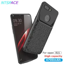 4700mAh External Power bank Battery Case For OPPO R15 Portable Fast Battery Charger Cover Pro Backup Battery Charger Case