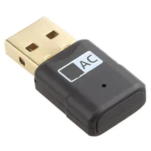 600 Мбит/с двухдиапазонный 2,4 ГГц 5 ГГц USB WiFi ключ AC600 беспроводной сетевой адаптер Jun29 профессиональная заводская цена Прямая