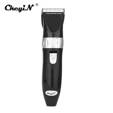Профессиональный триммер для стрижки волос для мужчин электрическая машинка для стрижки волос Машинка для стрижки волос стрижка для парикмахера керамические лезвия насадки 42