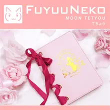 Аниме Сейлор Мун Усаги блокнот Кристалл Принцесса Серенити розовый ремешок Блокнот Журнал Планировщик книга Косплей Подарки