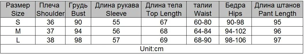 Taotrees для женщин темперамент брючные костюмы Сторона Полосатый Лоскутное Блейзер куртка и брюки комплект из 2 предметов Удобный спортивный костюм