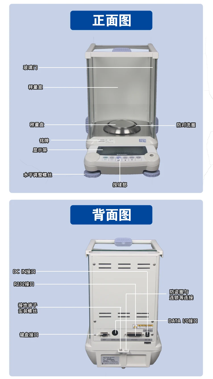 Japan Shimazu Balance AUW120D/220D сто тысяч двухдиапазонный электронный анализ баланса 0,1/0,01