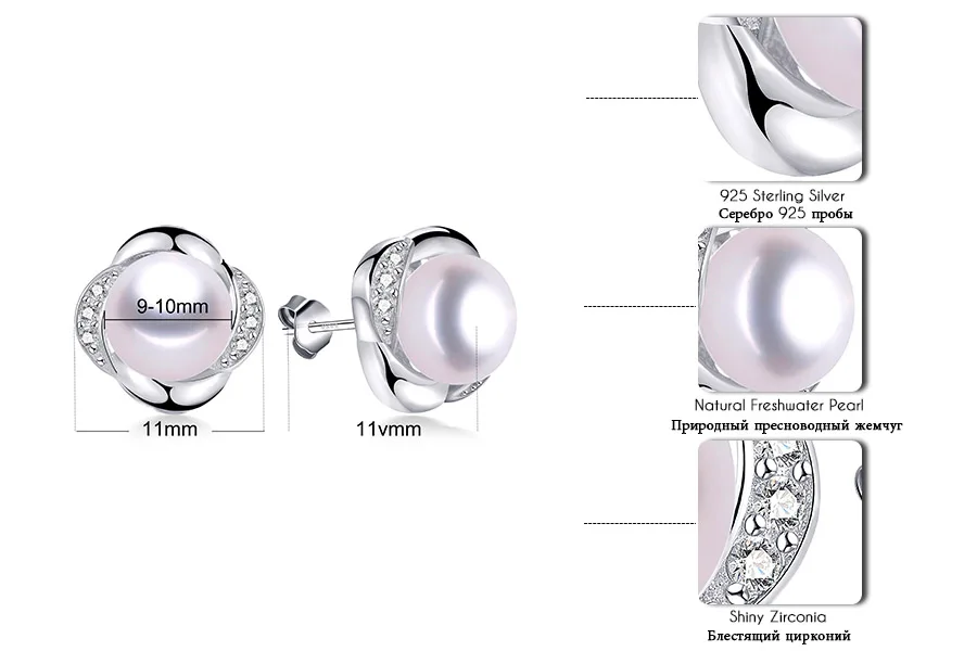 9-10 мм, большие серьги-гвоздики из натурального пресноводного жемчуга для женщин, модные 925 пробы серебряные ювелирные изделия, элегантные серьги в виде цветка с коробкой