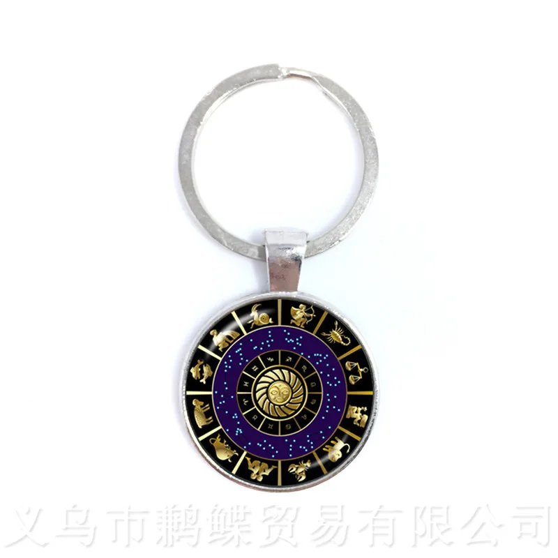 12 Zodiac Series Pattern Glass Cabochon Constellation Dome Jewelry Keychains Birthday Star Sign Best Gift Keyring | Украшения и
