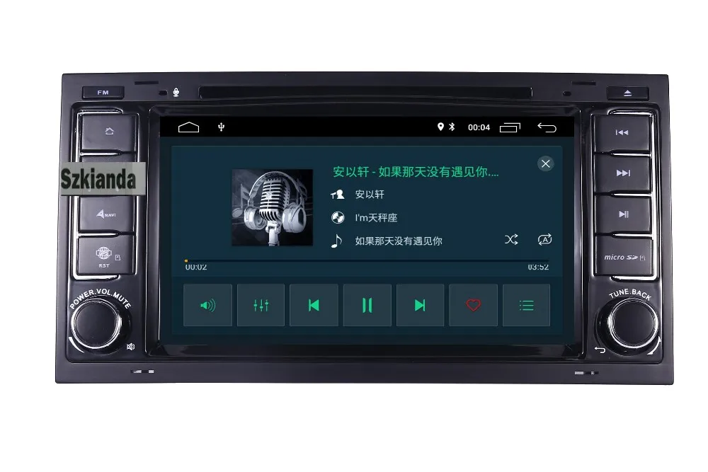 Sale 7"HD IPS Android 9.0 Car GPS navigation for Volkswagen Touareg T5 Transporter Multivan wifi 3g bluetooth Radio stereo multimedia 29 Sale 7"HD IPS Android 9.0 Car GPS navigation for Volkswagen Touareg T5 Transporter Multivan wifi 3g bluetooth Radio stereo multimedia 29