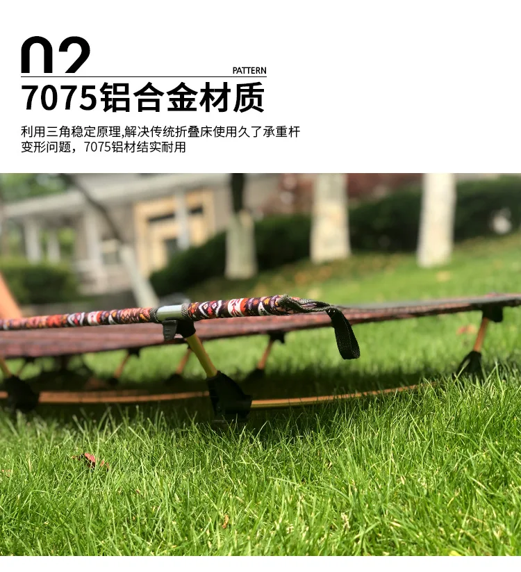 行军床_06