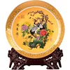 Golden Pine And Crane Ceramic Plate Ceramic Ornamental Plate Decoration Plate Wood Base Porcelain Plate Set Wedding Gift 1